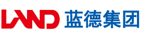 国产一级大鸡巴操大逼安徽蓝德集团电气科技有限公司